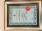 Diploma