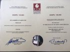 Lisans Diploması