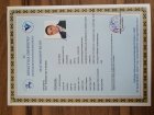 Yüksek Lisans Diploması