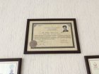 Diploma