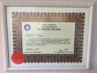 Diploma