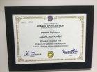 Diploma