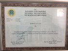 Diploma