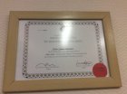 Diploma