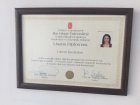 Diploma