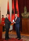 Arnavutluk Üstün Hizmet Madalyası