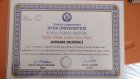 Yüksek Lisans Diploması
