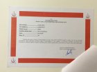 Ozon Uygulaması Sertifika