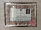 Diploma
