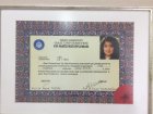 Diploma