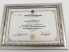 Diploma
