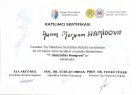 7. Sinirbilim Kongresi