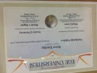 Diploma