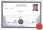 Tıp Hekimliği Diploması