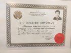Tıp Doktoru Diploması