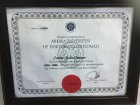 Diploma