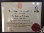 Diplpma