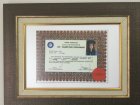 Diploma