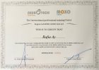 MOXO DİKKAT TESTİ