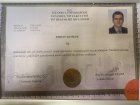 İSTANBUL ÜNİVERSİTESİ İSTANBUL TIP FAKÜLTESİ TIP HEKİMLİĞİ DİPLOMASI