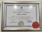 Diploma
