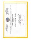 Diploma