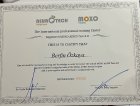 MOXO DİKKAT TESTİ