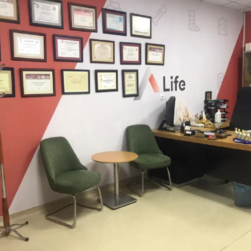 Klinik Fotoğrafı