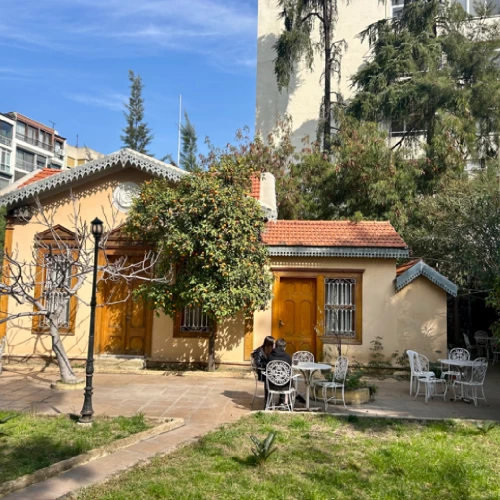 Klinik Fotoğrafı