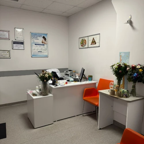 Klinik Fotoğrafı