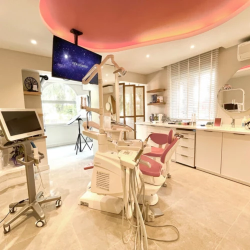 Klinik Fotoğrafı