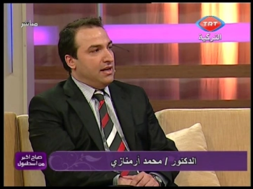 Dr. Mehmet Fadi Armenazi