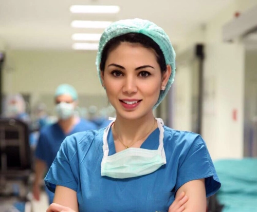 Op. Dr. Ebru Yüce