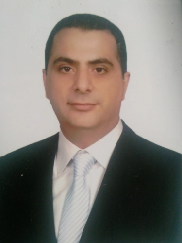 İmam Bakır Batı