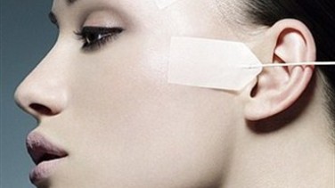 Yüz estetiği yüz germe (rhytidectomy)