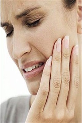 Çene Eklemi Rahatsızlıkları