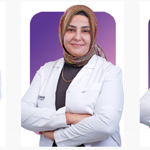 Op. Dr. Ayşe Gönül Altuncu
