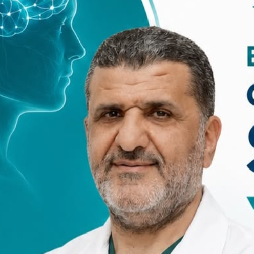 Op. Dr. Şefik Yeşilkılıç