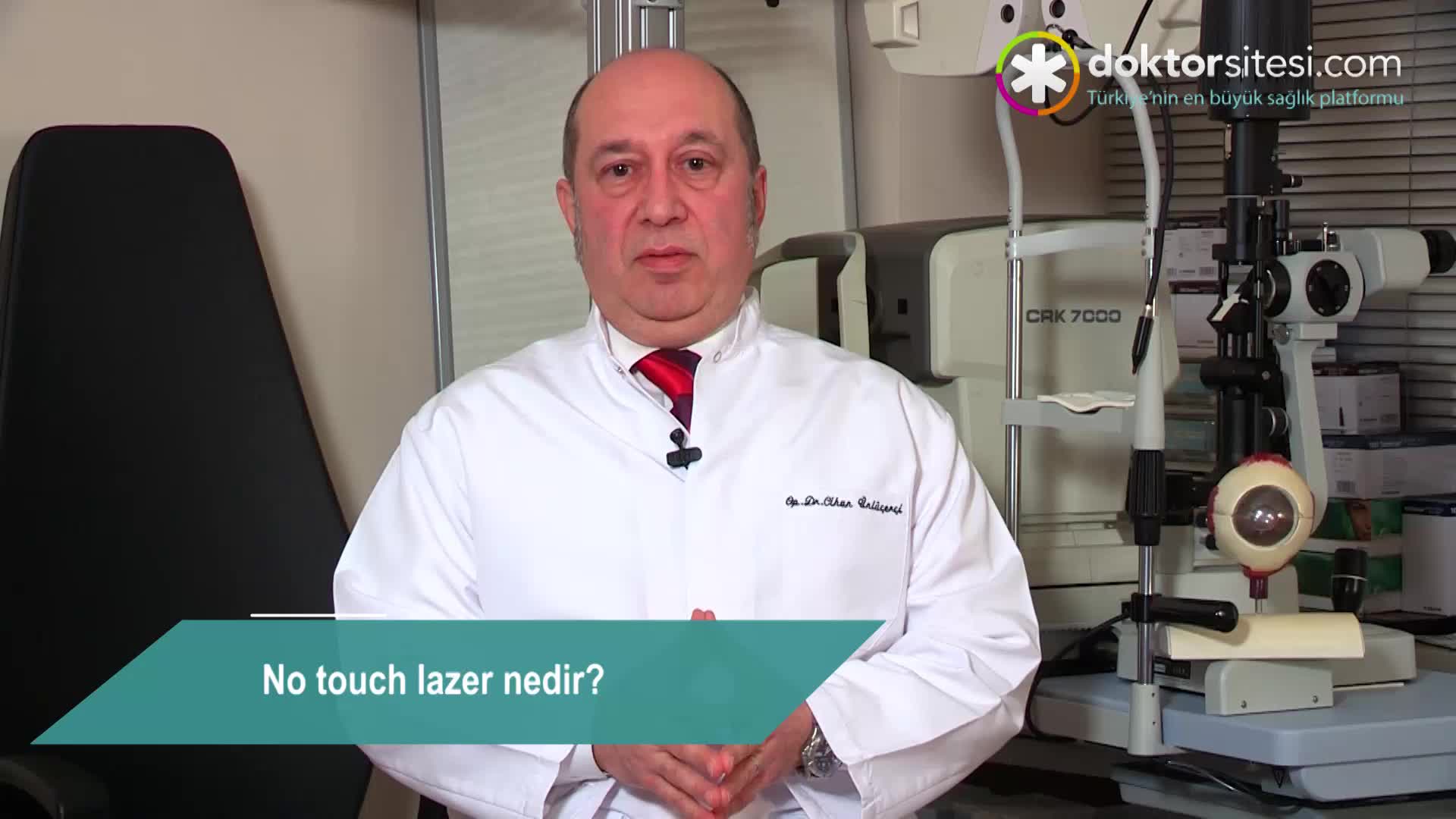 No touch lazer nedir?
